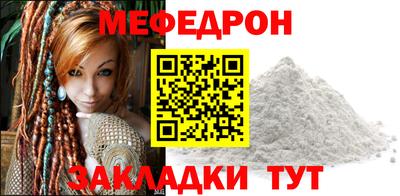 PSILOCYBIN Можга