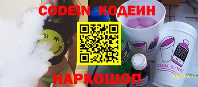 PSILOCYBIN Можга