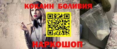 таблы Моздок
