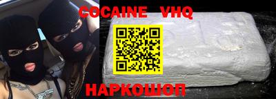 таблы Моздок