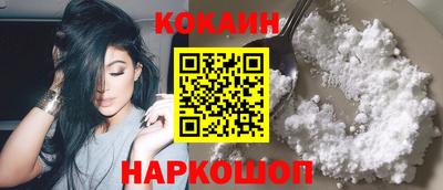 таблы Моздок
