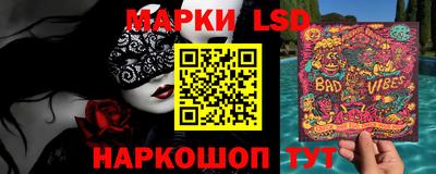 соль курить ск Краснодар