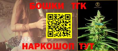 таблы Моздок