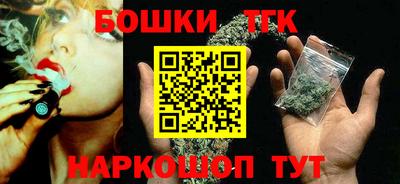 стафф Можайск