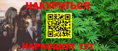 PSILOCYBIN Можга