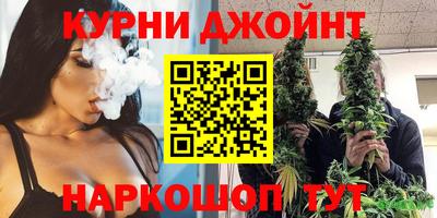 таблы Моздок