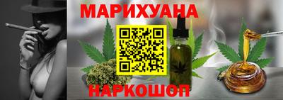 PSILOCYBIN Можга