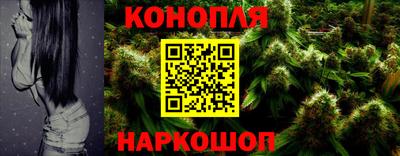таблы Моздок