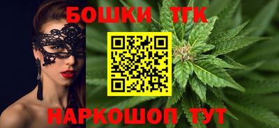 таблы Моздок