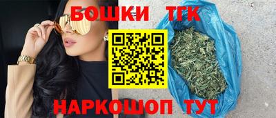 таблы Моздок