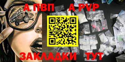 PSILOCYBIN Можга