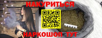 PSILOCYBIN Можга