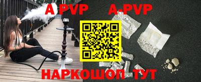 не бодяженный Краснознаменск