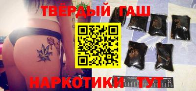 стафф Можайск