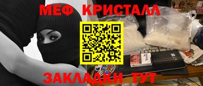 PSILOCYBIN Можга