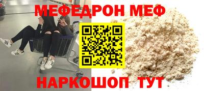 PSILOCYBIN Можга